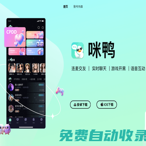 合肥華新開鎖培訓服務部 - 鎖匠技術培訓|招收學徒|配汽車鑰匙|開汽車鎖