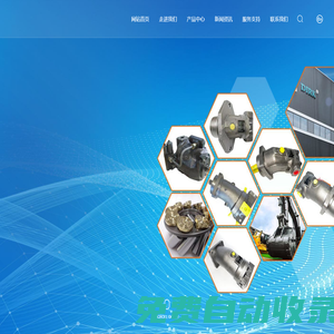 啟東市德克液壓機械廠_德液動力傳動科技(啟東)有限公司_液壓油泵_工業柱塞泵