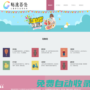 課程導航網_課程之家_課程大全_精品課程分享發(fā)布平臺