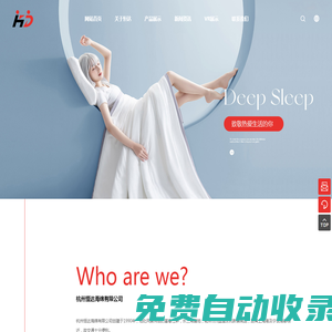 河南省方圓信息監理有限公司