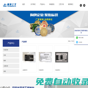 南通熱線_好通網(wǎng)_南通論壇_南通網(wǎng)_濠濱論壇_南通人氣論壇 -  Powered by 好通網(wǎng)!