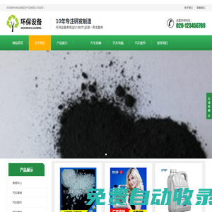 貴州坤裕淋數碼產品有限公司