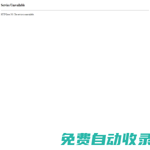 聯系我們-99公司上下分客服電話19989979993(99貴賓)
