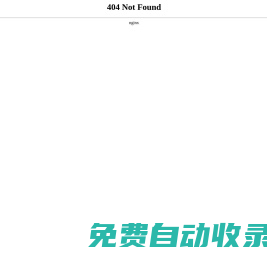 范文網(wǎng)