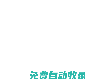 【ＤＨ３４５】導航網！