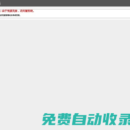 河北銅門(mén)_任丘銅門(mén)廠家_別墅庭院仿銅門(mén)安裝_不銹鋼門(mén)-河北任丘不銹鋼門(mén)廠