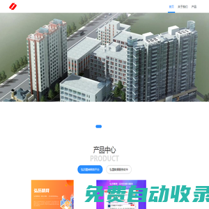 遼寧樂(lè)股軟件股份有限公司 - 官網(wǎng)