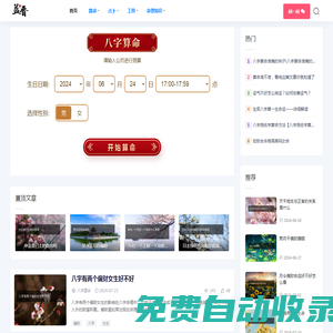 防爆起重機(jī)|防爆電動(dòng)葫蘆|礦用起重機(jī)|河南黃河防爆起重機(jī)有限公司