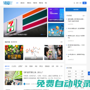 仿木欄桿_仿竹護(hù)欄_仿石護(hù)欄_仿樹皮護(hù)欄涼亭模具廠家,葡萄架_長廊磚雕模具-安徽樂天景觀園林工程有限公司