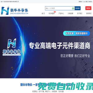 熱水鍋爐_生物質(zhì)蒸汽鍋爐_天燃?xì)忮仩t廠(chǎng)家-廣西中立源