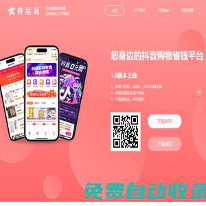臨沂拓展培訓(xùn),臨沂拓展訓(xùn)練,臨沂魔訓(xùn),臨沂企業(yè)培訓(xùn),臨沂夏令營，臨沂冬令營，臨沂親子活動，臨沂研學(xué)教育-山東聚安企業(yè)管理咨詢有限公司