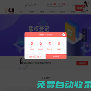 SOPHOS防勒索,EDR,XDR,勒索病毒加解密,防病毒,惡意軟件防攻擊,桌面管理,華為云,華為服務器,防火墻,交換機