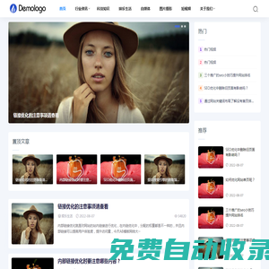 南京材料廠_農(nóng)機齒輪廠_南京齒輪廠_農(nóng)機材料廠_南京車輛廠-河南永慧科技有限公司