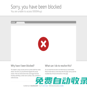 港劇網_粵語屋_粵語電影_粵語電視劇-粵正影視