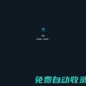 武漢鴻鏈云科技 鴻鏈云科技 系統(tǒng)定制開發(fā) 人力資源系統(tǒng)開發(fā) ERP系統(tǒng)定制開發(fā) 小程序定制開發(fā) APP定制開發(fā)
