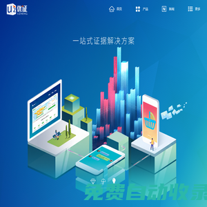 空氣源熱水器,源熱泵熱水器-太陽能熱水系統(tǒng)-南京羅威