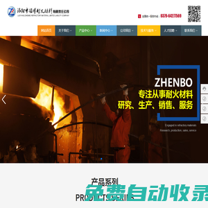 濰坊家用電梯_加裝電梯_別墅梯_傳菜電梯維修保養-山東康達電梯工程有限公司