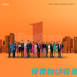 HRnetGroup : 和樂網管理咨詢（上海）有限公司