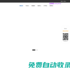 張家港離心機(jī)-卓航機(jī)械-吊袋離心機(jī)-小型離心機(jī)-平板離心機(jī)-實(shí)驗(yàn)室|臥螺|臥式離心機(jī)廠家
