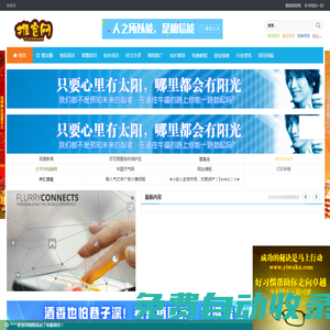 推客網(wǎng) - 推神博客_專注IT互聯(lián)網(wǎng)與網(wǎng)絡(luò)營(yíng)銷推廣的知名自媒體博客