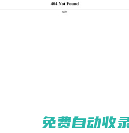 瀘州緣來幸福婚戀咨詢服務(wù)有限公司 瀘州緣來幸福婚戀咨詢服務(wù)有限公司