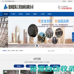 彩虹島網 - 人人懂經濟，經濟懂世界。