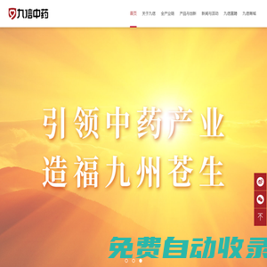 論文發(fā)表_發(fā)表論文_期刊發(fā)表_論文投稿-權威期刊網(wǎng)