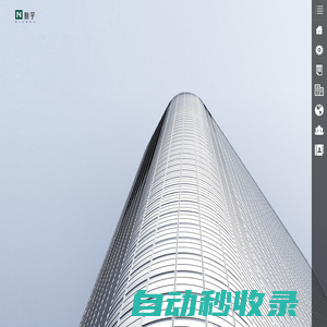 江西省新宇建設(shè)工程有限公司
