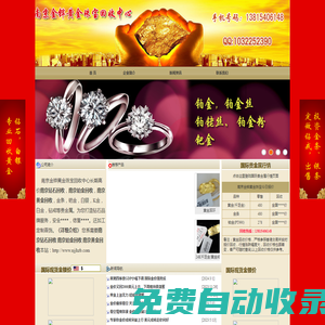 海豚體育(中國)官方網站-手機APP下載