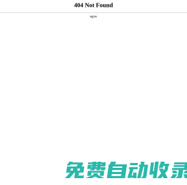 懶蟲網(wǎng)下拉懶人123網(wǎng)址導航