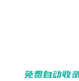 航舟流量卡官方授權(quán)旗艦店，我的日記盒子