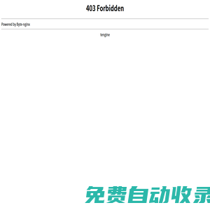膠水,膠粘劑,AB膠,環(huán)氧膠,UV膠水,高溫膠,快干膠,密封膠,結構膠,電子膠,厭氧膠,高溫膠水,電子膠水-東莞聚力-聚厲膠粘
