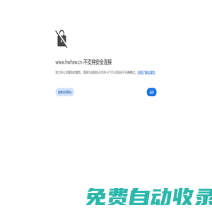 工業空調|恒溫恒濕機|恒溫恒濕空調|精密空調|恒溫恒濕實驗室|上海嶺御制冷設備有限公司