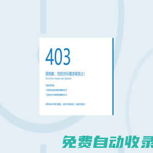 壽力空壓機(jī),美國(guó)壽力螺桿無(wú)油機(jī),IHI壽力離心式空氣壓縮機(jī)-深圳嘉泉工程設(shè)備公司