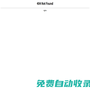 廣州人才網,廣州招聘網,廣州人才市場,南方人才招聘-畢業生就業網