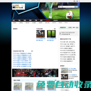 秒發(fā)圈 - 微信定時(shí)發(fā)朋友圈、分組群發(fā)、定時(shí)群發(fā)、自動(dòng)群發(fā)、多微信同步發(fā)、輪流發(fā)、隔天發(fā)