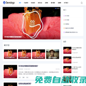 噸包袋_集裝袋_基布-鄭州聚億科貿有限公司