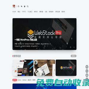 一為憶 | 分享資源分享精品內(nèi)容。