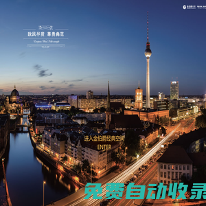 惠州金伯爵門藝----官網|惠州銅門|惠州韓式門廠|惠州韓式門|惠州純銅門|惠州銅門廠|惠州別墅門廠|別墅銅門|金伯爵豪宅門藝|金伯爵門業有限公司|別墅仿銅門|惠州高檔別墅門|惠州豪華別墅門|不銹鋼藝術門|惠州別墅門廠家直銷|不銹鋼防盜門|惠州仿銅門 - 惠州韓式門廠|惠州韓式門|惠州銅門|惠州純銅門|惠州銅門廠|別墅門|惠州別墅門廠|惠州市金伯爵門業有限公司