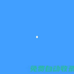 阿優(yōu)網(wǎng)絡(luò) - 成就您的互聯(lián)網(wǎng)夢(mèng)想