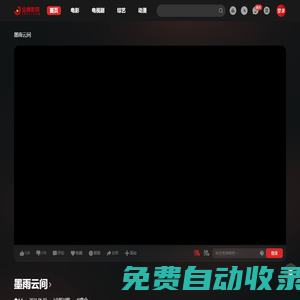 破碎機(jī)_制砂機(jī)_撕碎機(jī)_烘干機(jī)_回轉(zhuǎn)窯_球磨機(jī)-鄭州正元環(huán)保科技有限公司