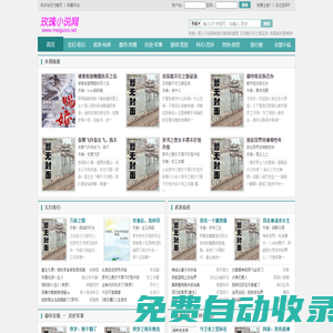 域名注冊_域名查詢_域名購買_域名申請_新網(wǎng)