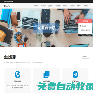 道路劃線多少錢一米？-【無(wú)憂市政】專注車位停車場(chǎng)標(biāo)線施工
