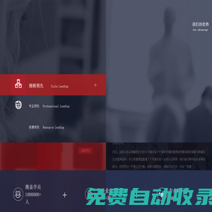 凱洛格官網(wǎng)-北京/廣州/深圳企業(yè)文化管理培訓(xùn)公司-銷(xiāo)售人才員工心態(tài)培訓(xùn)機(jī)構(gòu)-山東/成都中高層領(lǐng)導(dǎo)力培訓(xùn)中心-哪家培訓(xùn)機(jī)構(gòu)公司好