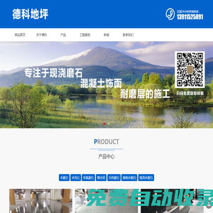 秒發(fā)圈 - 微信定時(shí)發(fā)朋友圈、分組群發(fā)、定時(shí)群發(fā)、自動(dòng)群發(fā)、多微信同步發(fā)、輪流發(fā)、隔天發(fā)