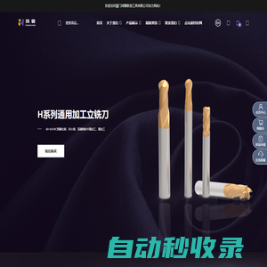 福建實(shí)驗(yàn)室設(shè)備廠家|廈門實(shí)驗(yàn)室家具|通風(fēng)柜設(shè)計(jì)安裝|實(shí)驗(yàn)臺(tái)邊臺(tái)|中央臺(tái)|凈化|氣路系統(tǒng)|廈門力方實(shí)驗(yàn)室設(shè)備有限公司