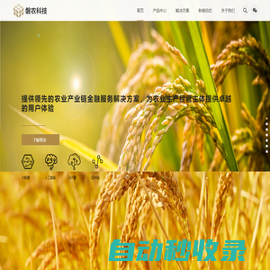 上海磐農(nóng)信息科技有限公司