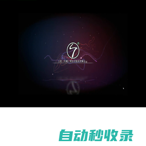三友（天津）高分子技術有限公司