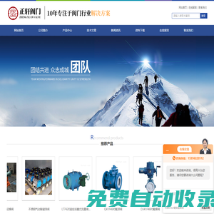 籃球直播_籃球直播在線觀看免費(fèi)_在線觀看籃球直播高清無(wú)插件-24直播網(wǎng)