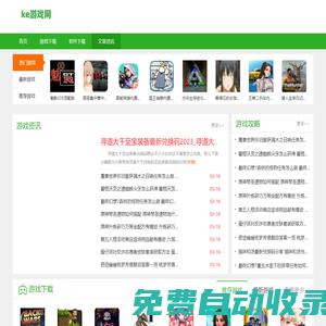 秒發圈 - 微信定時發朋友圈、分組群發、定時群發、自動群發、多微信同步發、輪流發、隔天發